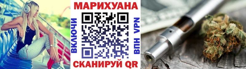 Наркота Лобня Alpha-PVP  ГАШИШ 