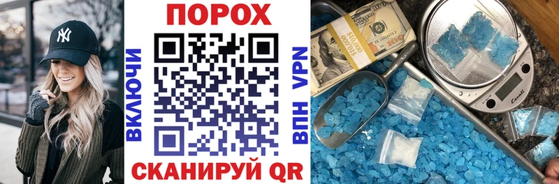 хочу   Лобня  Амфетамин VHQ 