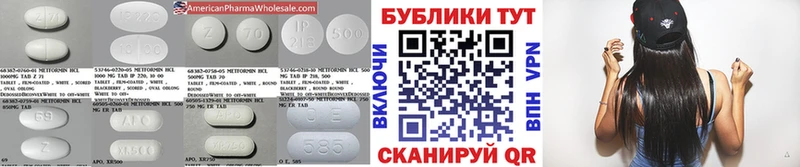 Экстази TESLA купить Лобня