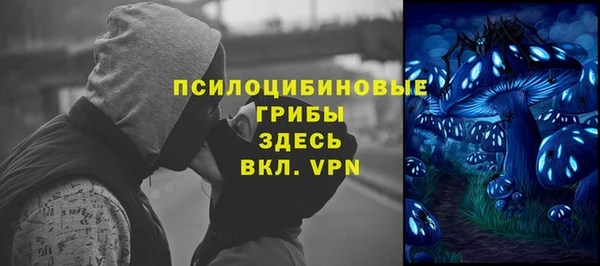 дистиллят марихуана Касимов