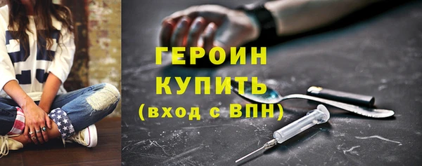 ПСИЛОЦИБИНОВЫЕ ГРИБЫ Карталы
