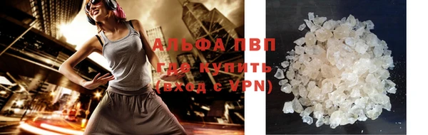 мефедрон VHQ Киреевск