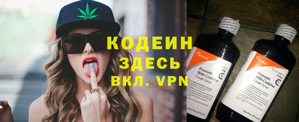 каннабис Березники