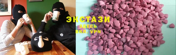 мефедрон VHQ Киреевск