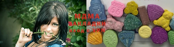 мефедрон VHQ Киреевск