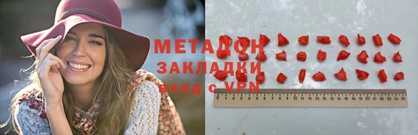 дистиллят марихуана Касимов