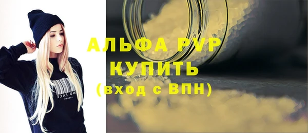 ПСИЛОЦИБИНОВЫЕ ГРИБЫ Карталы