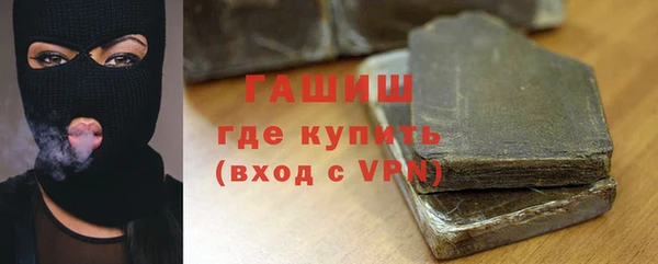 PSILOCYBIN Киренск