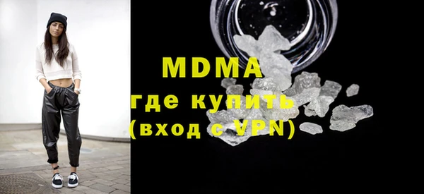 а пвп мука Каменск-Шахтинский