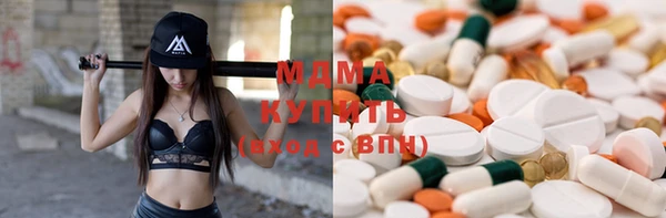 PSILOCYBIN Киренск
