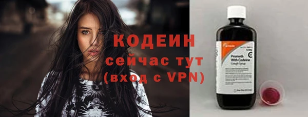 прущая мука Карпинск