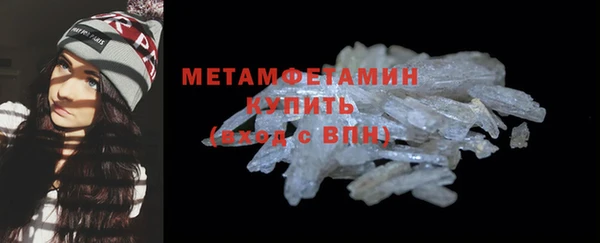 гашиш Каменногорск