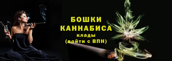 дистиллят марихуана Касимов