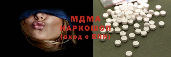 а пвп мука Каменск-Шахтинский