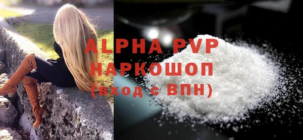 марки nbome Домодедово
