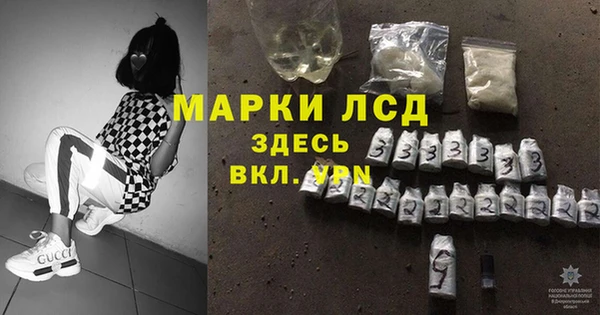 ПСИЛОЦИБИНОВЫЕ ГРИБЫ Карталы