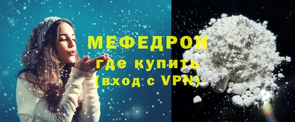 гашиш Каменногорск