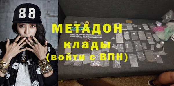 ПСИЛОЦИБИНОВЫЕ ГРИБЫ Карталы