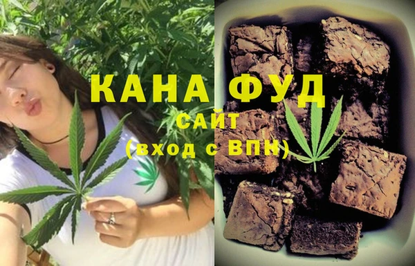 PSILOCYBIN Киренск