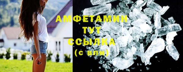 а пвп мука Каменск-Шахтинский