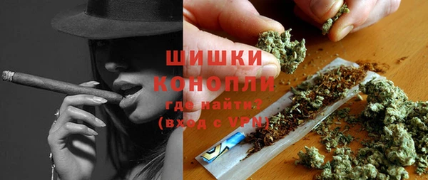 дистиллят марихуана Касимов