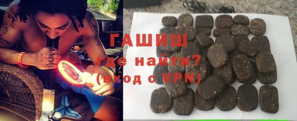 кокаин VHQ Одинцово