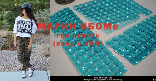 PSILOCYBIN Киренск