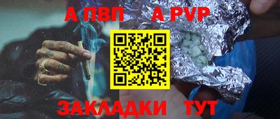 гидра Дубна