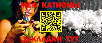 метадон Донецк