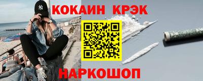 гидра Дубна