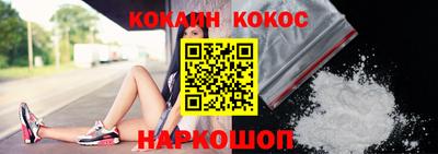 метадон Донецк