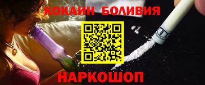 метадон Донецк