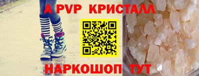 метадон Донецк