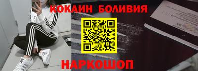 гидра Дубна
