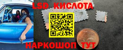 метадон Донецк