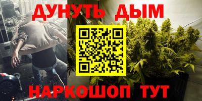 COCAINE Донской