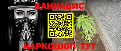 метадон Донецк