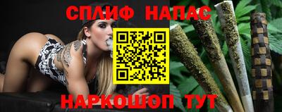 метадон Донецк