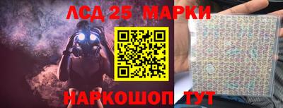 метадон Донецк