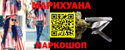 COCAINE Донской