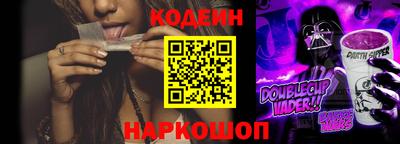 COCAINE Донской