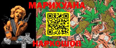 COCAINE Донской