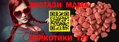 гидра Дубна