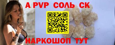 гидра Дубна
