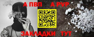 COCAINE Донской