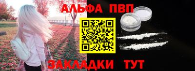 COCAINE Донской