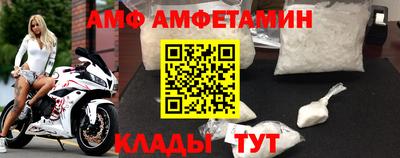 гидра Дубна