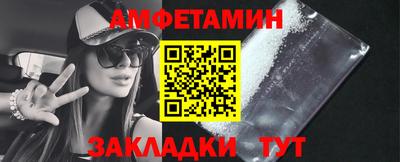 гидра Дубна