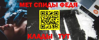 метадон Донецк