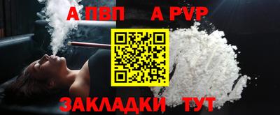 COCAINE Донской